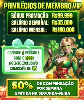 Configurações úteis dentro do app bcbrl