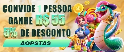 App bcbrl Android download